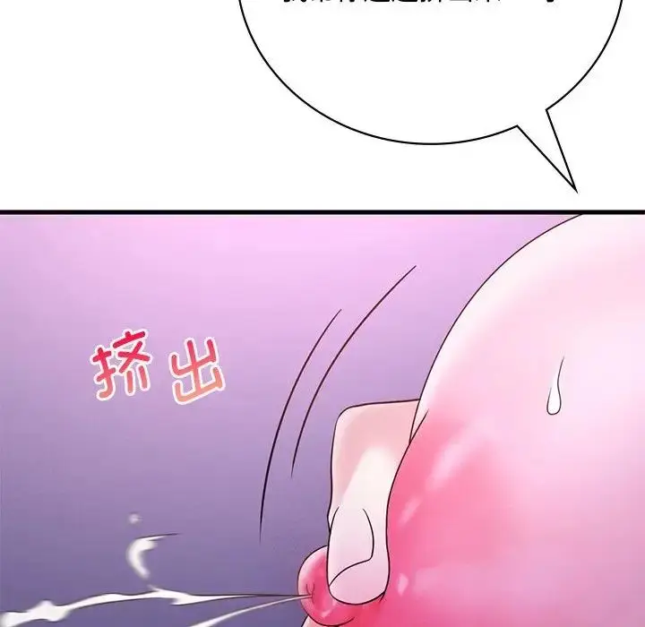 103