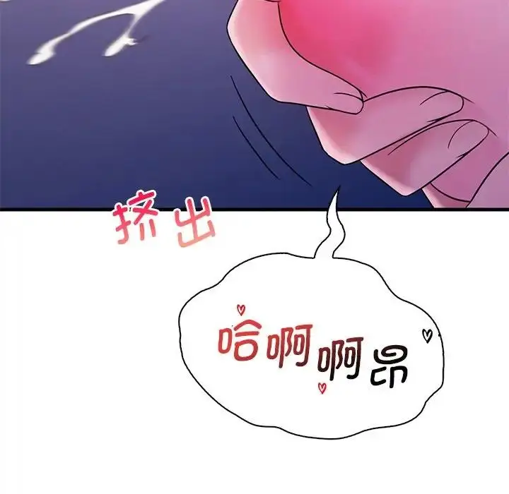 104