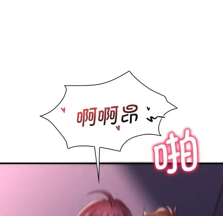 106