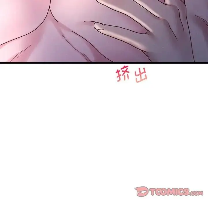 111