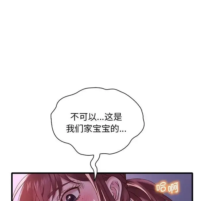 112