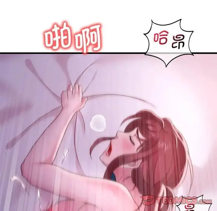 123