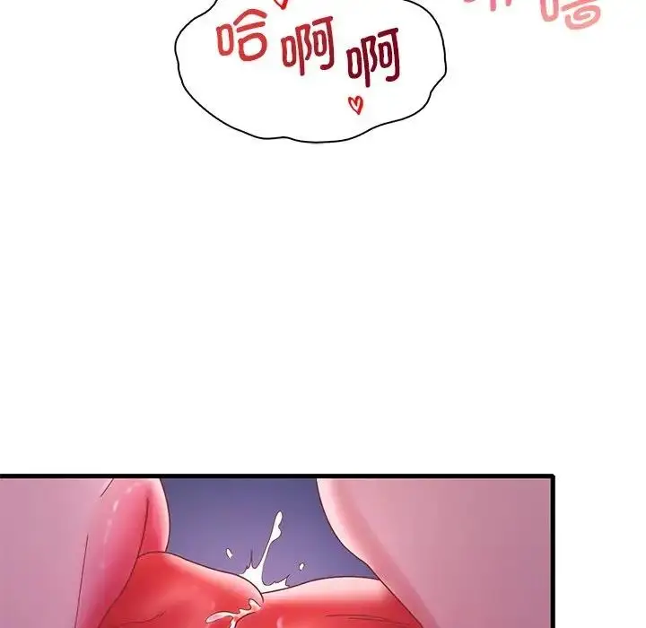 138