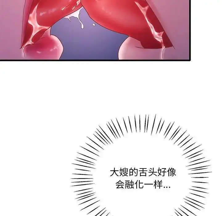 139