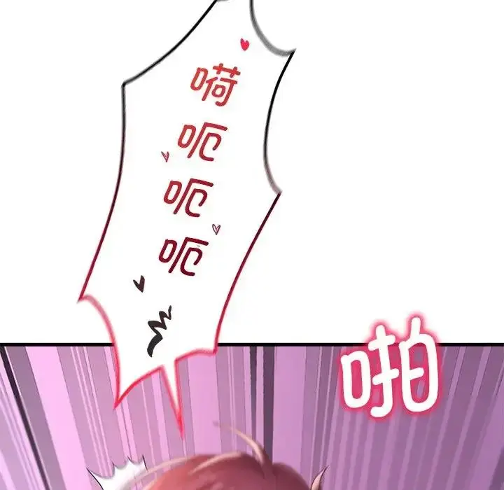 141