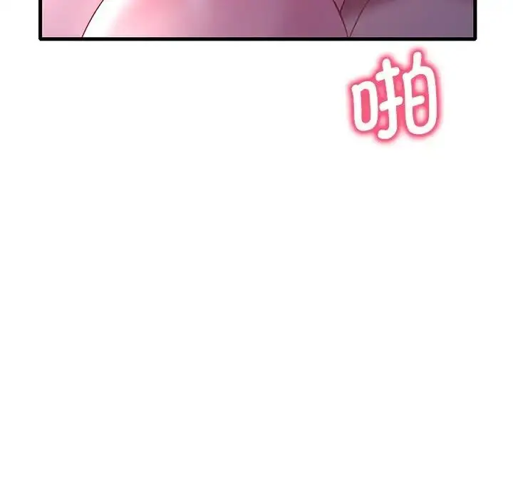 148