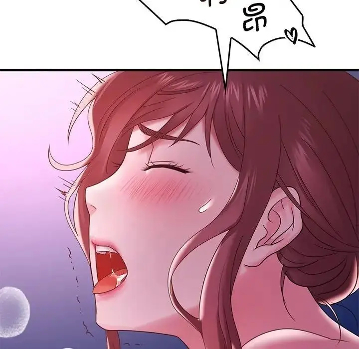 152