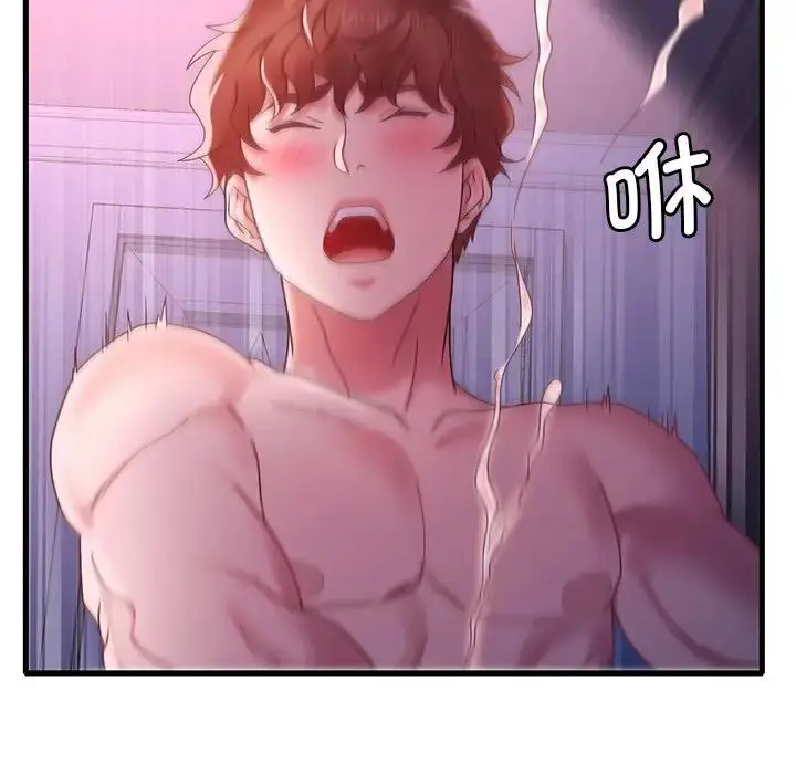 155
