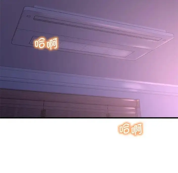 164