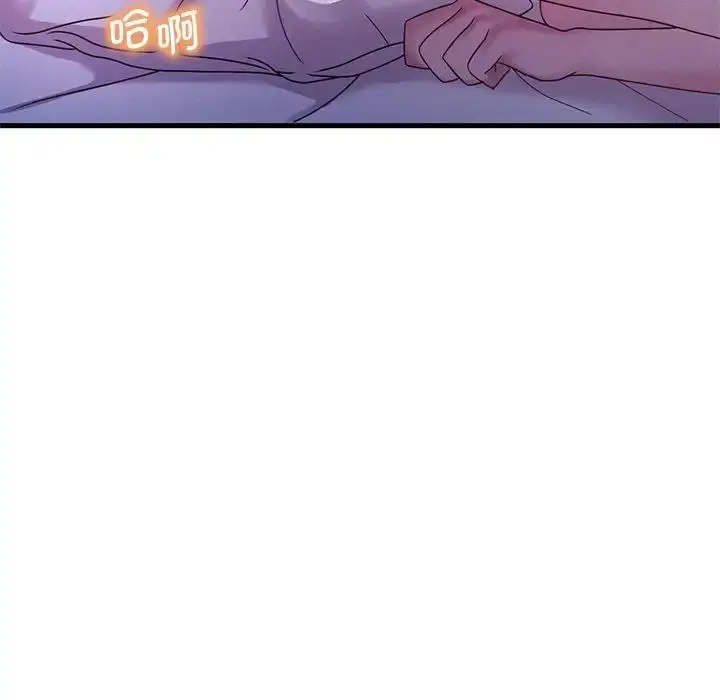 167