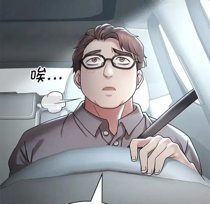 184