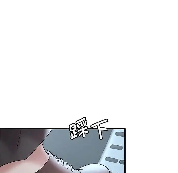 194