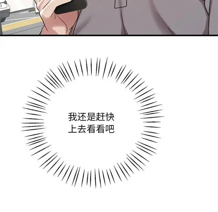209