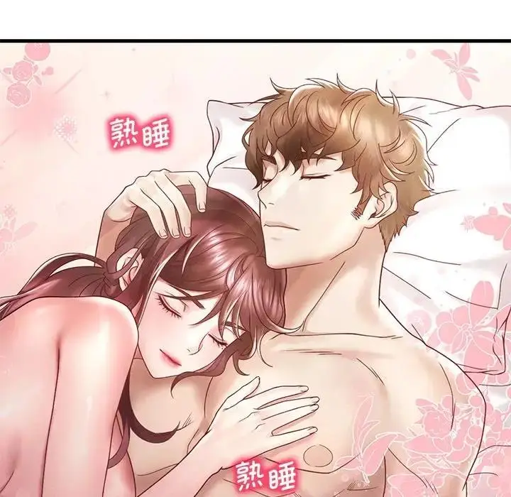 212