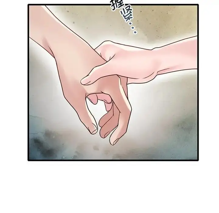 118