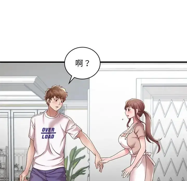 120
