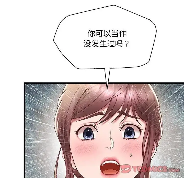 123