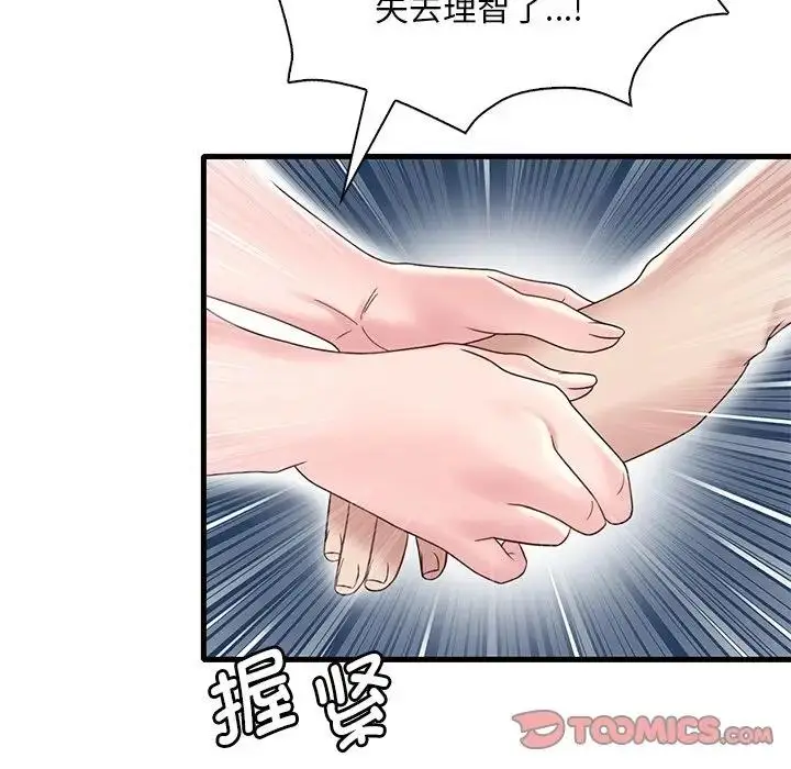 135