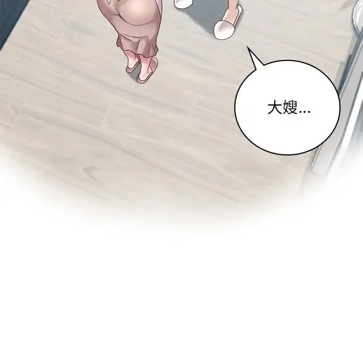 145