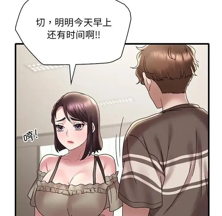 165