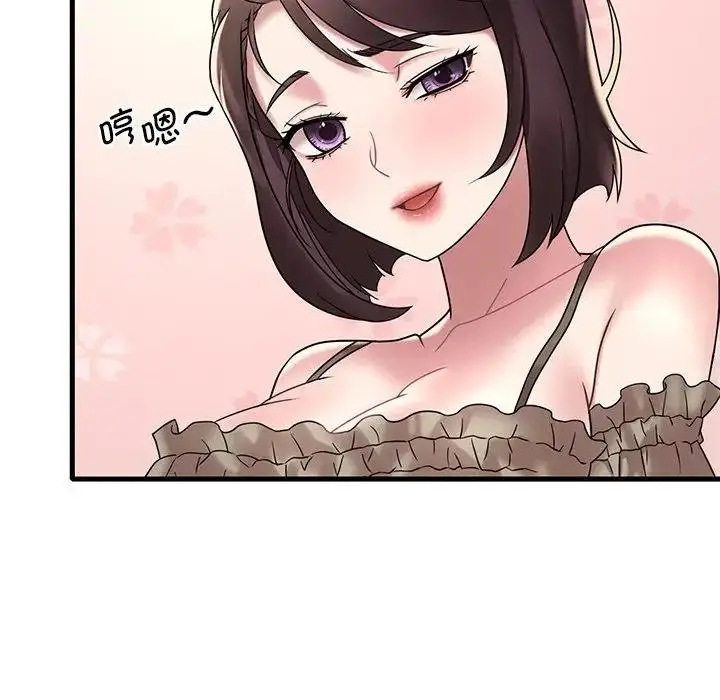 173