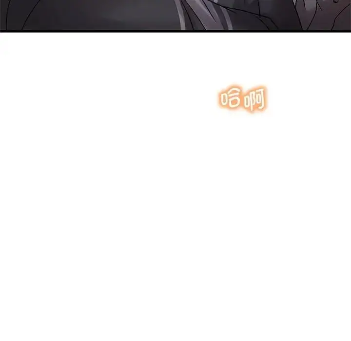 208