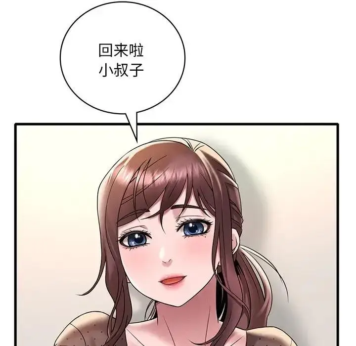 133