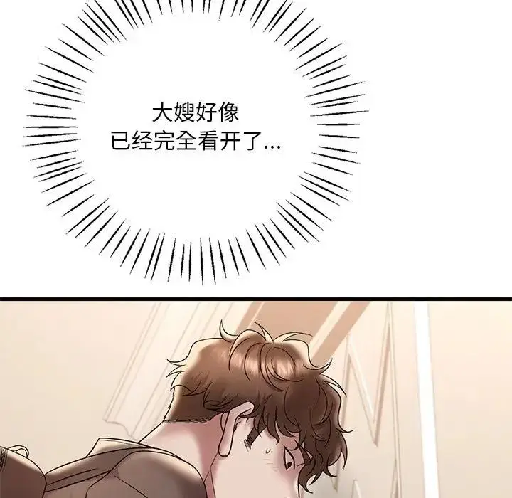 137