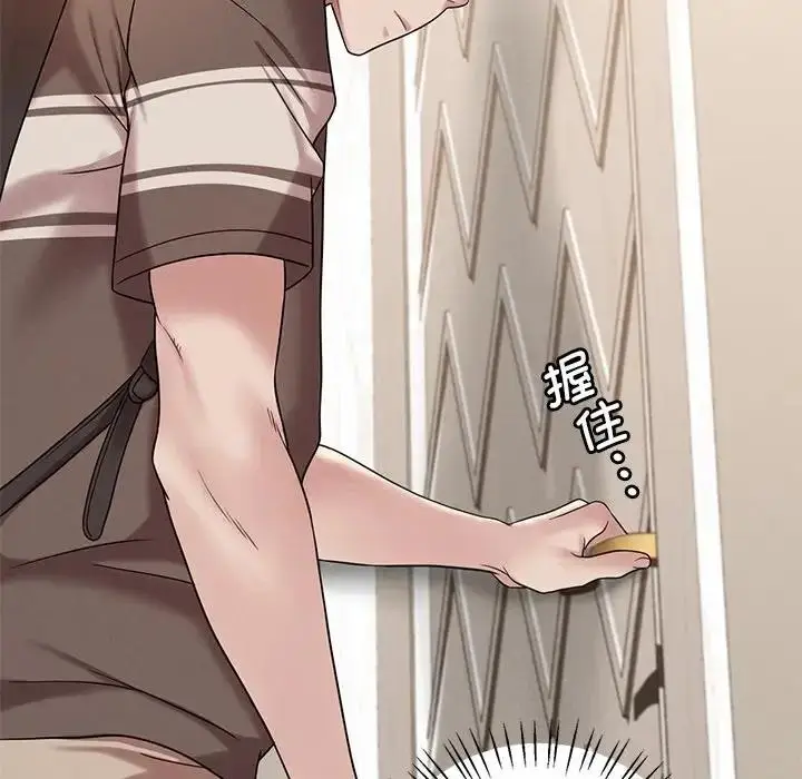 138