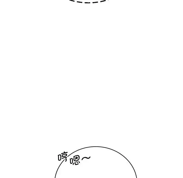 167