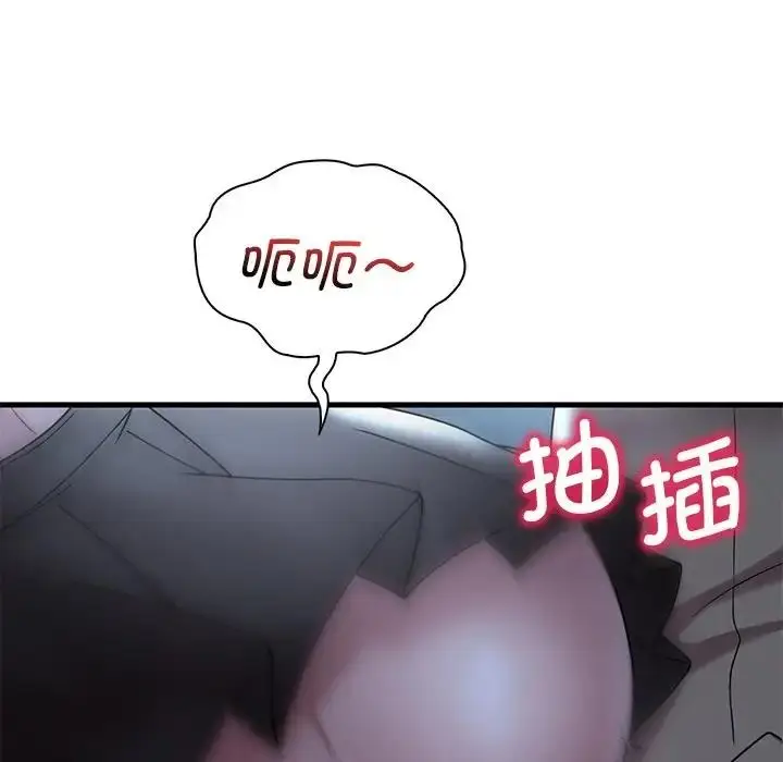82