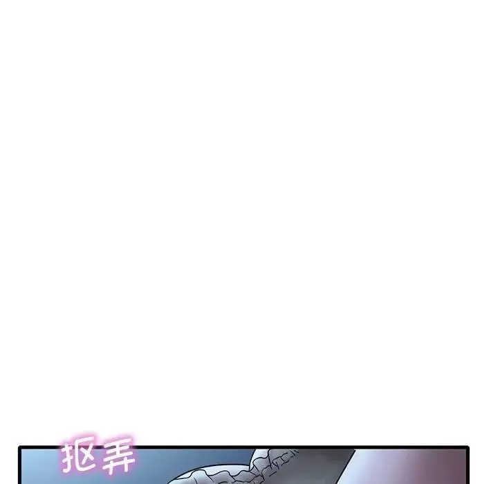89