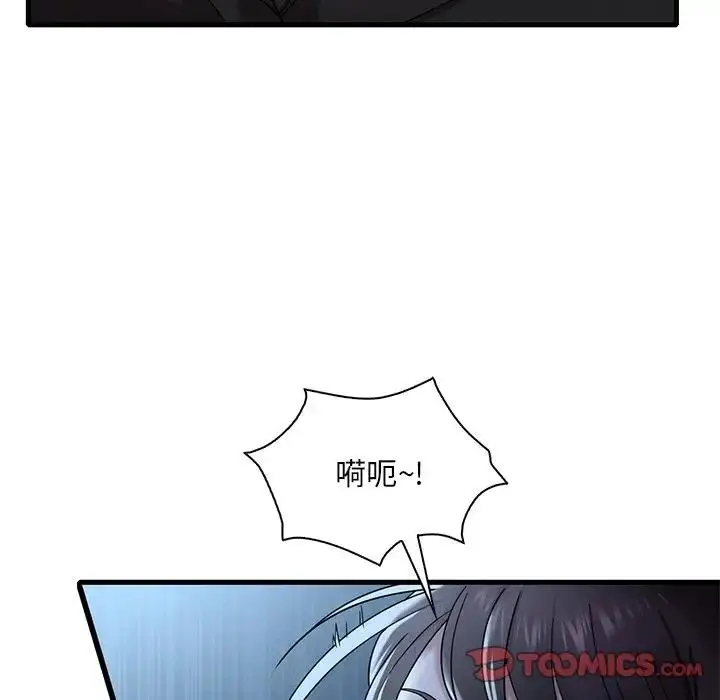 91