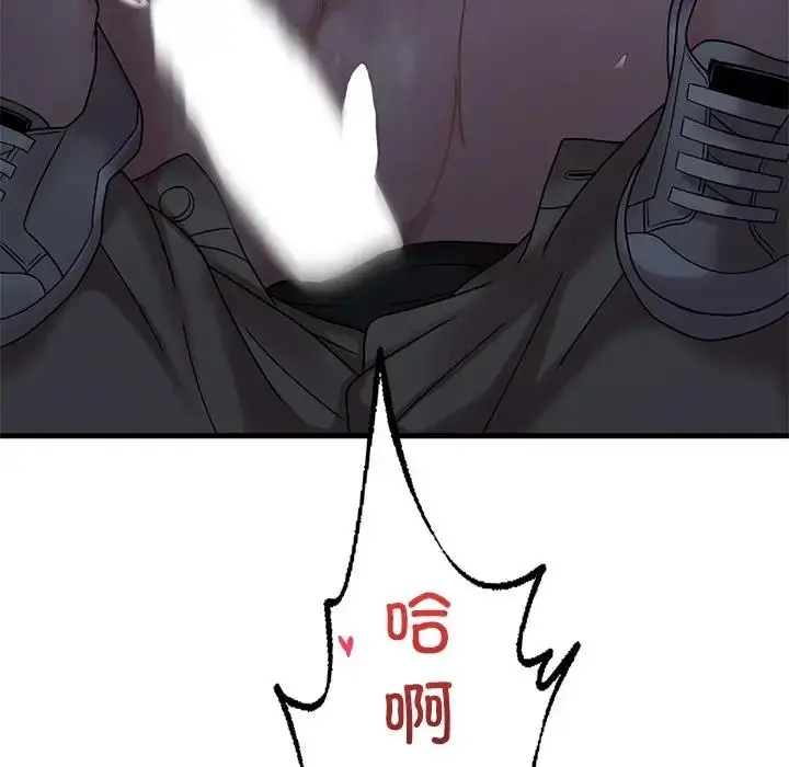 98