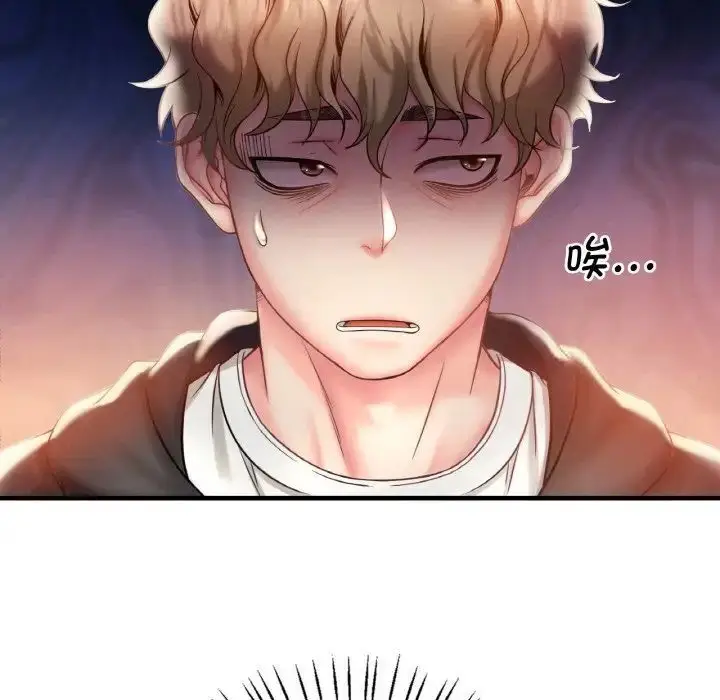103