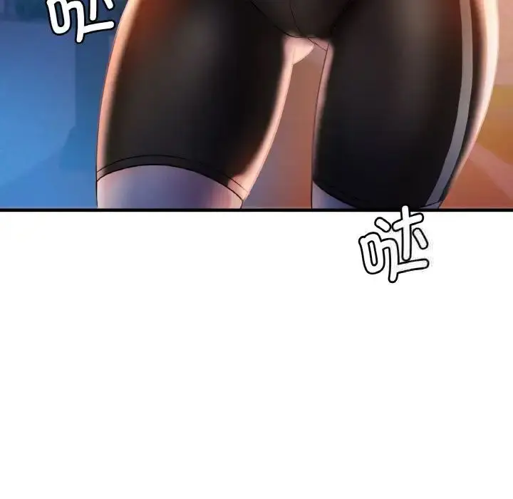 117