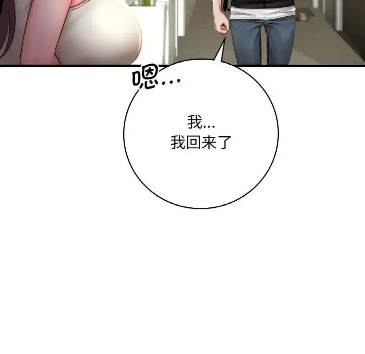 132