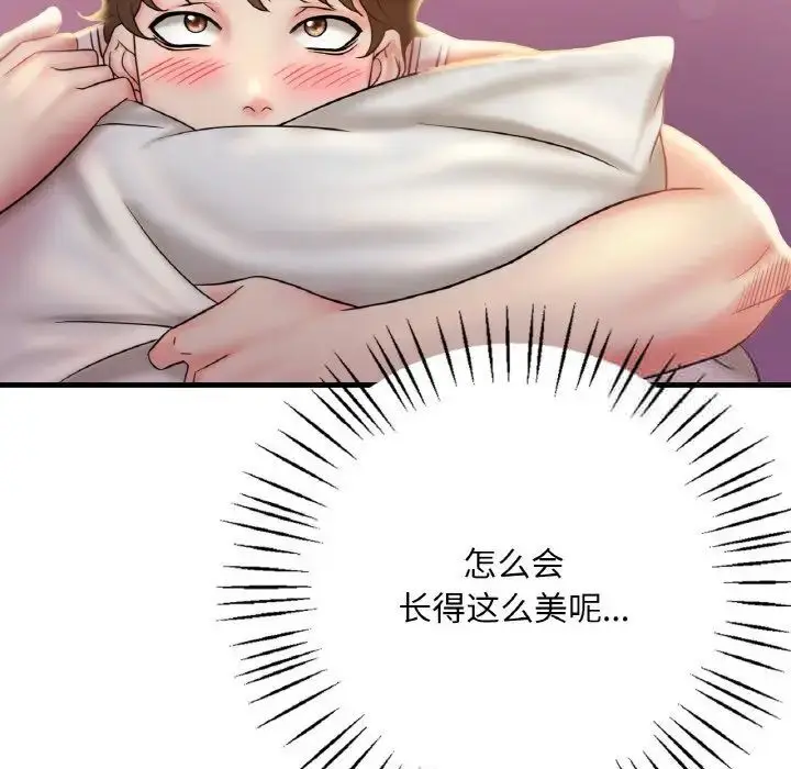 161
