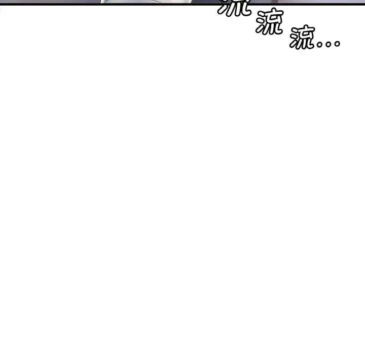 194