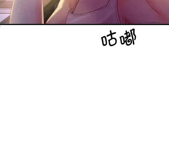 196