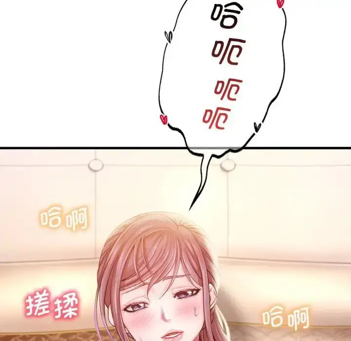 205
