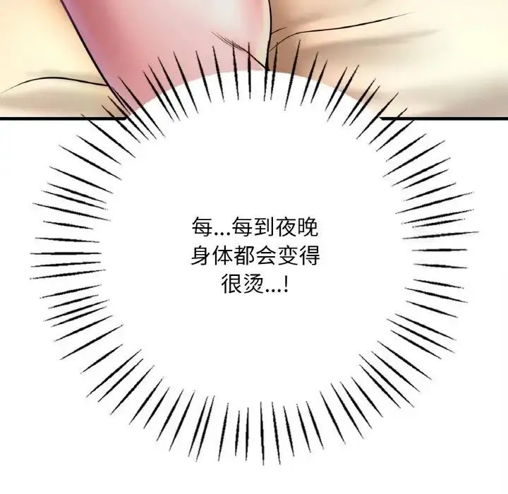 208