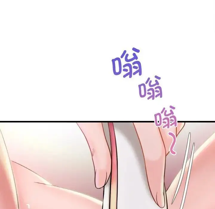 209