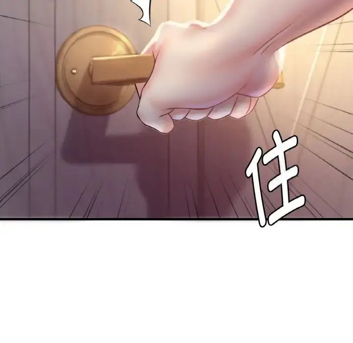228