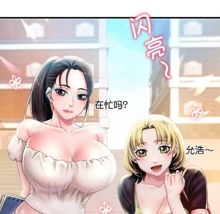 92