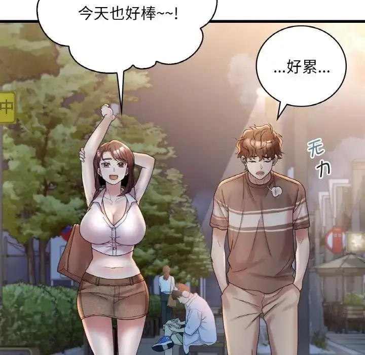 102