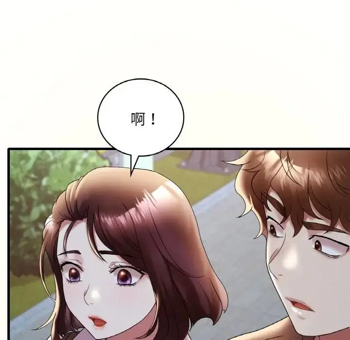 110