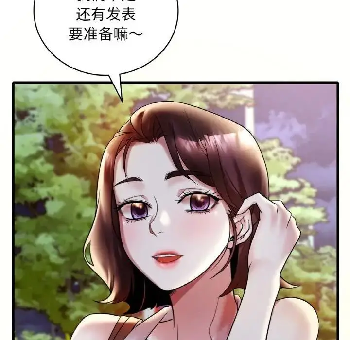 113