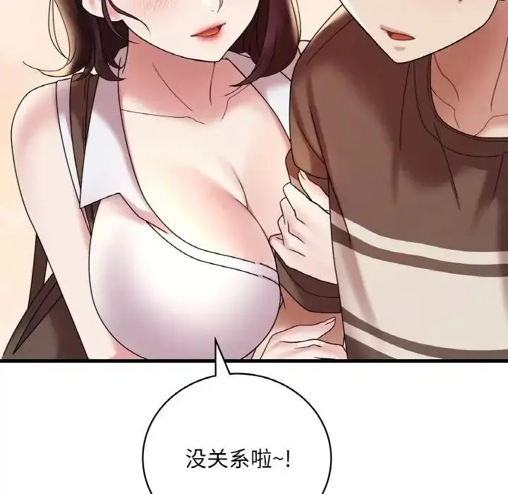 129