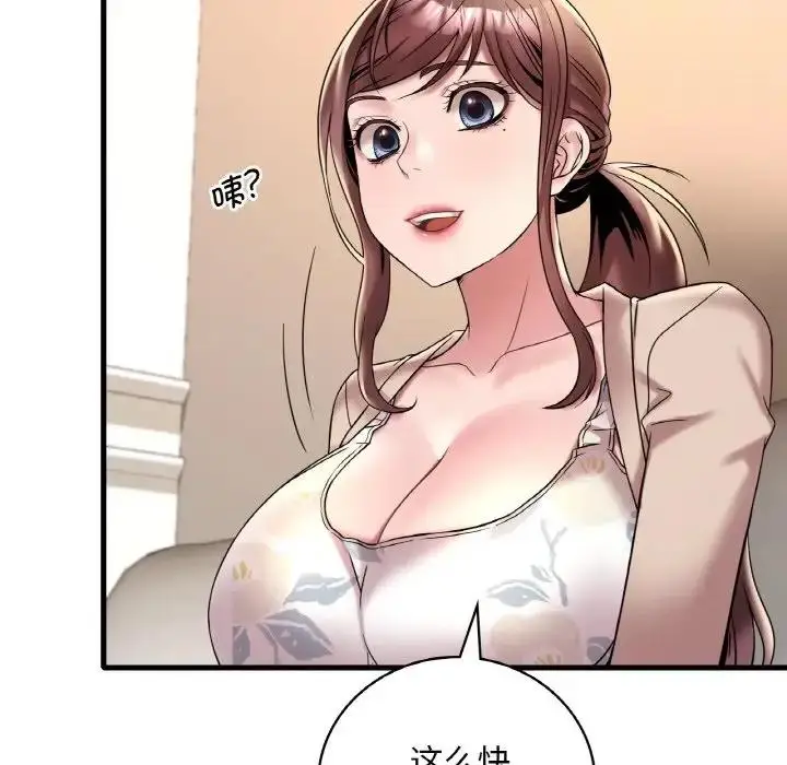 150